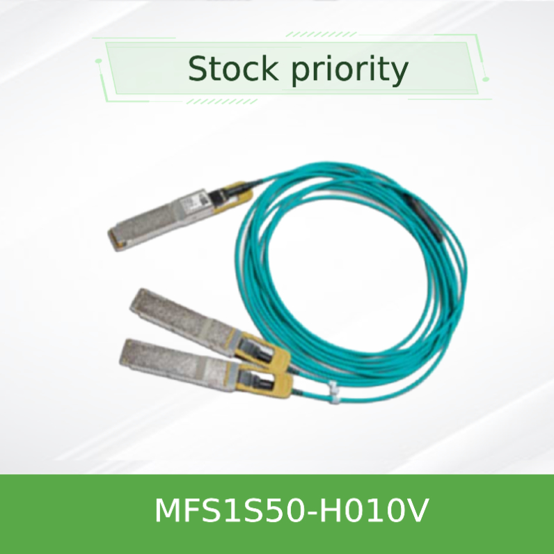 MFS1S50-H010V मेलानॉक्स केबल IB 200Gb/S HDR से 2x100Gb/S HDR100 MMF 10m लो लेटेंसी