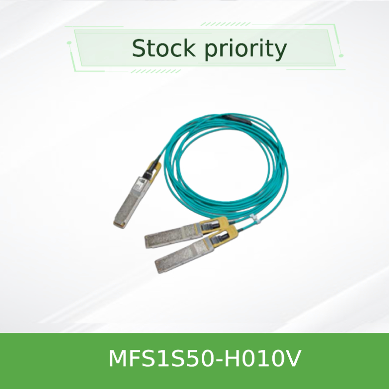 MFS1S50-H010V मेलानॉक्स AOC 200Gb/S से 2x100Gb/S IB HDR QSFP56 से 2xQSFP56 10m