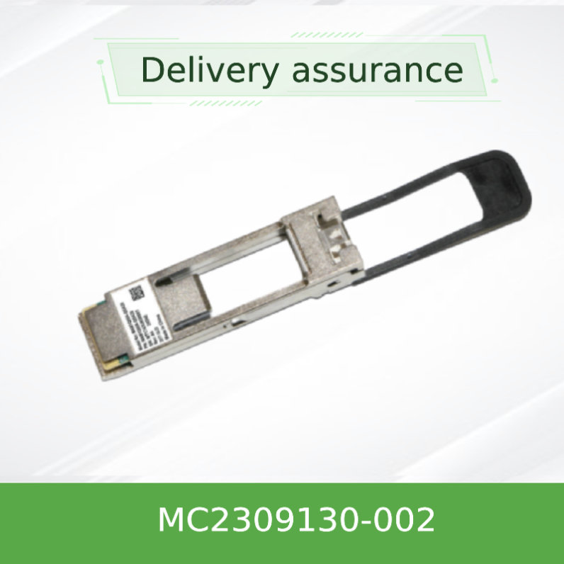 Mellanox DAC डायरेक्ट अटैक फाइबर केबल 40G MC2309130-002 QSFP+ To SFP+ 10GBase-CU