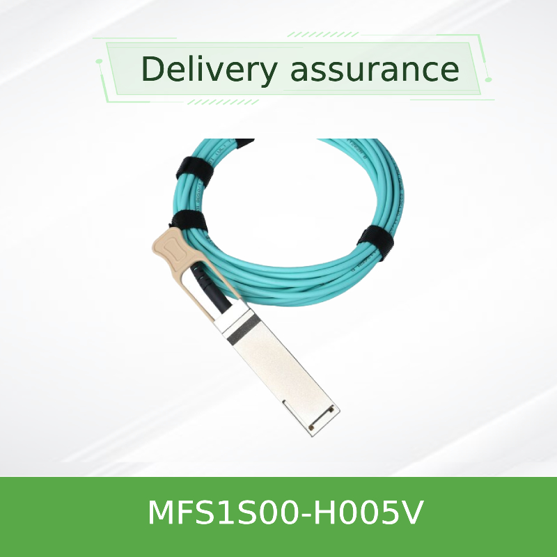 NVIDIA MFS1S00-H005V 200Gb/s QSFP56 एक्टिव ऑप्टिकल केबल - 5m हाई-स्पीड डेटा सेंटर नेटवर्क कार्ड