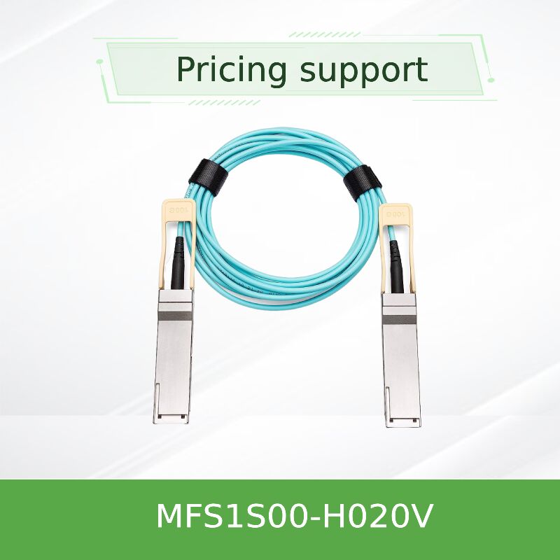 मेल्लानॉक्स MFS1S00-H020V 20m 200Gb/s QSFP56 एक्टिव ऑप्टिकल केबल लॉन्ग-रीच डेटा सेंटर इंटरकनेक्ट सॉल्यूशन
