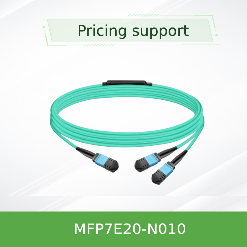 NVIDIA MFP7E20-N010 10m MPO-12/APC मल्टीमोड फाइबर ऑप्टिक केबल