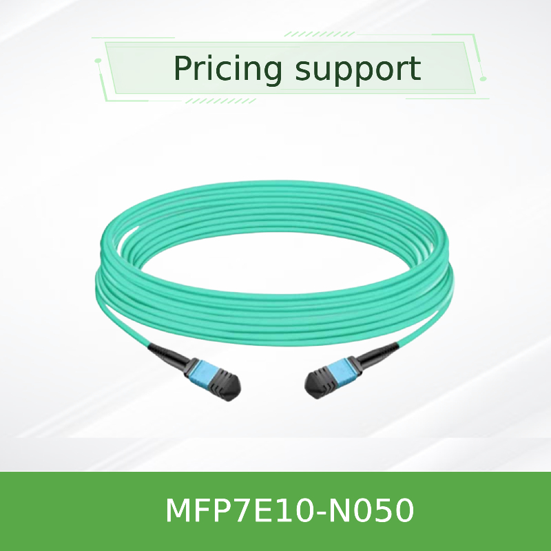 50 मीटर NVIDIA MFP7E10-N050 MPO-12/APC ऑप्टिकल केबल ConnectX-7 / BlueField-3 और OSFP/QSFP112 ट्रांसीवर के लिए